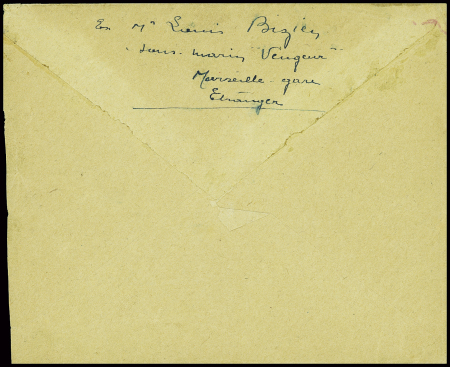 N°288 (def) obl rare CAD "Diego-Surez naval" (1941) répété à côté sur lettre