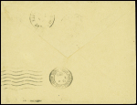 N°407 + 409, 4 pièces, obl rare CAD "Poste navale bureau n°14' (1940 - 1jaccio) sur lettre. TB