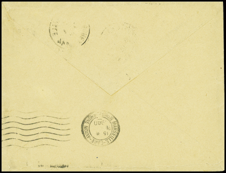 N°407 + 409, 4 pièces, obl rare CAD "Poste navale bureau n°14' (1940 - 1jaccio) sur lettre. TB