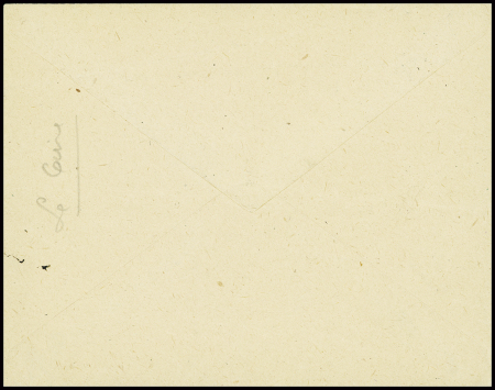 N°660 + 687 + 693, 2 pièces obl CAD "Poste navale bureau n°69" (1946 - Le Caire) sur lettre recommandée, RR et TB
