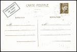 Entier carte postale 80c Pétain obl hex "Croiseur Eloire" (5.7.42) avec surcharge rect locale d'Algérie "Complément de taxe perçu" (PET A3 E1). TB