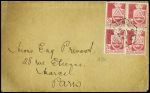 Algérie n°180 obl très rare CAD hex "Ravitailleur Jules Verne" (1.8.44) sur lettre recommandée pour Alger naval. TB