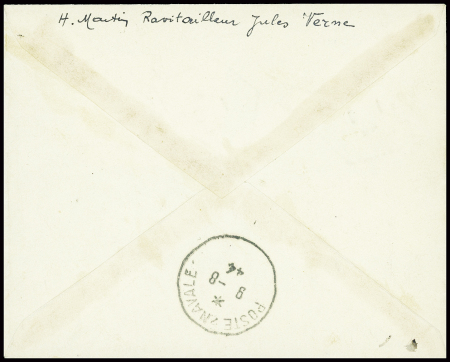 France Libre n°66 obl hex "Ravitailleur Jules Verne" (1.8.44) sur lettre recommandée pour Alger naval. TB