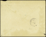 Lettre en franchise d'Arras (1943) avec en-tête noir "Gericht der Oberfeldkommandantur (V) 670 Zweigstelle". TB
