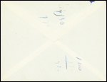 Lettre en franchise avec en-tête "Le chef du gouvernement - secrétariat général" + obl mec "Paris VIII 49 R. de la Boétie" (26.7.44)