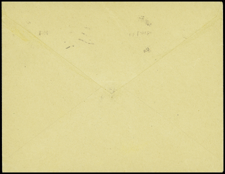 Lettre en franchise avec en-tête "Mairie de Sedan repliée à Niort (Deux Sèvres)" + obl. Mec "Niort RP Deux Sèvres" (1941). TB
