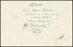 Allemagne n°717 sur lettre avec cachet ovale violet "Amicale des travailleurs français de Wetter Gau Westfalen sud - le responsable"