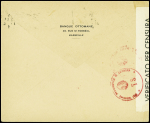 N°482 en bande de 5 obl mec de Marseille-Gare (1 avril 1941) sur lettre pour Belgrade (Yougoslavie) avec censure italienne et griffe violette