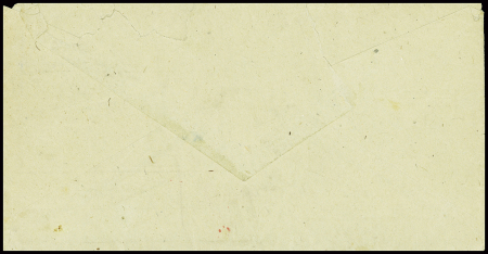 Allemagne n°717 obl Buchenwald (28.4/44) sur env d'un déporté français avec en-tête "Konzentrationslager Weimar - Buchenwald" et griffe violette