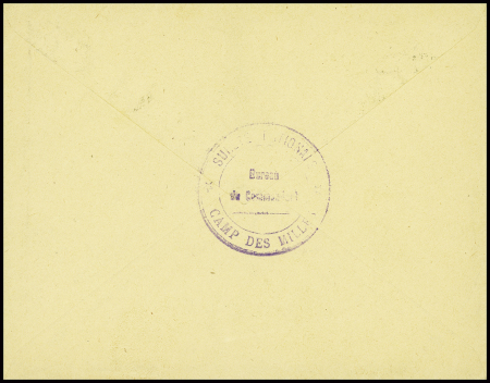 Lettre en franchise avec en-tête "Etat français ministère de l'intérieur sureté nationale Camp des Milles" et cachet violet