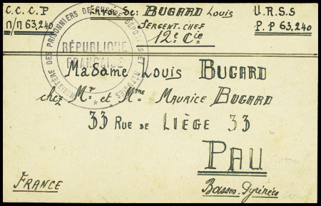petite carte à en-tête "Croix-Rouge française délégation départementale du Haut-Rhin" adressée en Suisse (12.3.45). TB