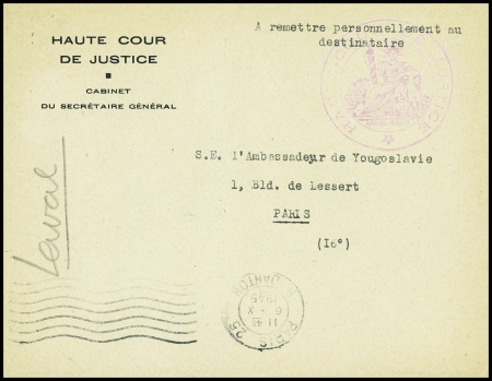 Lettre en franchise à en-tête "Haute cour de justice cabinet du secraitaire général" + obl mec "Paris 25 R. Danton" (6.10.1945) et mention manuscrite