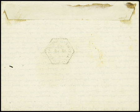 Formule V.Mail avec CAD "Dakar avion Sénégal (7.6.1945), rare utilisation en AOF. TB