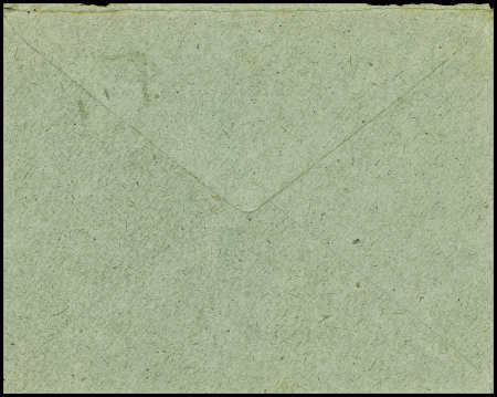 N°652 obl Limoges RP (1944) sur lettre à en-tête avec Croix de Lorraine "FFI mouvement de la Libération nationale (ex MUR) service régional propagande"