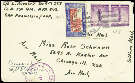 USA n°453 en paire en mixte avec Nouvelle Caledonie n°150A obl grand CAD avec killer "US Army postal service APO 502" (1942 - troupes US à Nouméa)