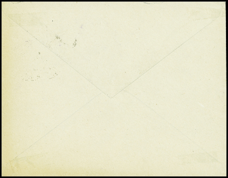 Lettre en franchise de Ris-Orangis Seine-et-Oise (1950) + cachet violet "Le Sanatorium des cheminots établissement de Ris Orangis" + mention manuscrite
