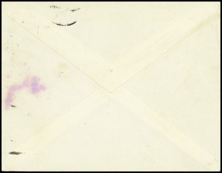 N°521, bande de 4 obl Mâcon Saone-et-Loire (12.8.1944) sur lettre par exprès pour l'Allemagne avec griffe noire "retour à l'envoyeur inacheminable"