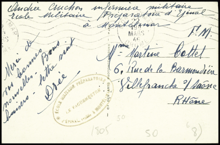 Carte postale en franchise avec obl mec de Montelimar Drôme (mars 46) et cachet ovale violet "Ecole militaire préparatoire d'Epinal repliée à Montelimar