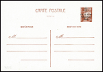 Entier carte postale 1F20 Pétain neuf avec surcharge "18.11.1944 Libération Delle" (Mayer n°29E). TB. Cote 150€