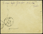 Maroc n°41 + 42, 6 pièces, type Mouchon obl Kenitra sur lettre pat avion pour Saint Maur. TB