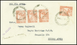 Argentine n°324, 4 pièces obl Comodoro Rivadavia sur lettre pour Buenos Aires avec signature de Saint-Exupéry (Muller n°61 Argentine). RRR et TB