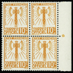 N°1 à 15, série Francisque, en bloc de 4 BDF, neuf