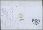 N°17B, obl linéaire "Francia di Mare" (Salles n°659) sur lettre pour Bologne, ind 20