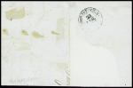 N°23 + 28 obl grille de Civita Vecchia sur lettre de Marseille pour Civita-Vecchia (1868)  (Salles n°684). TB
