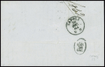 N°23 obl petit CAD "Napoli" (1864) sur lettre de Marseille pour Naples avec griffe rouge "Piroscafi mercantili estero" (Salles n°692 + 693), ind 26