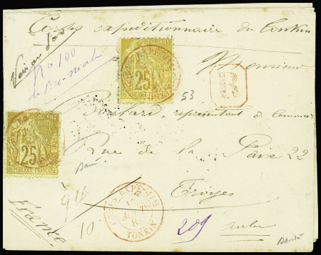 Col. Gen. N°53, 25c jaune-bistre, obl CAD rouge "Corps EXPEDre" (13.8.1884) sur lettre recommandée, signé Baudot. TB