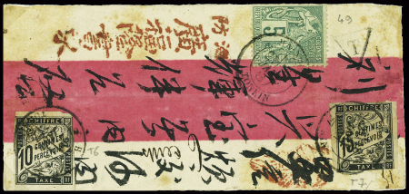 Col. Gen. N°49 obl CAD "Ha-Noï Tonkin" (1887) sur env de mandarin au tarif imprimé pour Hanoï avec col. Gen. taxe n°6, 10c noir. RR et TB