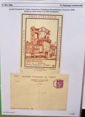 Gros classeur blanc de bureau contenant une collection spécialisée d'entiers postaux au type Paix 40c violet, 50c rouge, 55c violet, 65c Outremer, 90c