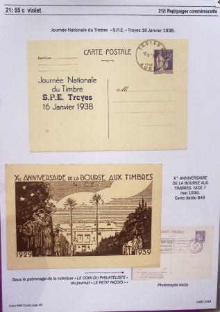 Gros classeur blanc de bureau contenant une collection spécialisée d'entiers postaux au type Paix 40c violet, 50c rouge, 55c violet, 65c Outremer, 90c