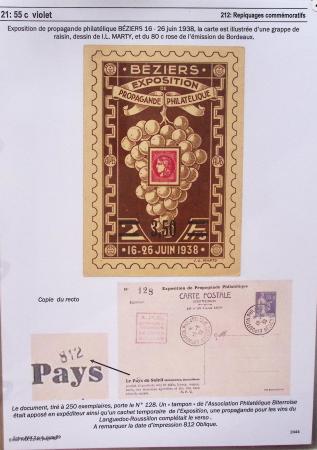 Gros classeur blanc de bureau contenant une collection spécialisée d'entiers postaux au type Paix 40c violet, 50c rouge, 55c violet, 65c Outremer, 90c