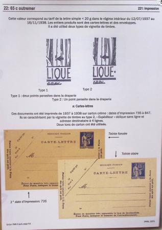 Gros classeur blanc de bureau contenant une collection spécialisée d'entiers postaux au type Paix 40c violet, 50c rouge, 55c violet, 65c Outremer, 90c