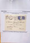 Gros classeur blanc de bureau contenant une collection spécialisée d'entiers postaux au type Paix 40c violet, 50c rouge, 55c violet, 65c Outremer, 90c