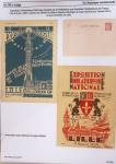 Gros classeur blanc de bureau contenant une collection spécialisée d'entiers postaux au type Paix 40c violet, 50c rouge, 55c violet, 65c Outremer, 90c