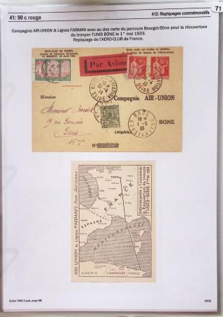 Gros classeur blanc de bureau contenant une collection spécialisée d'entiers postaux au type Paix 40c violet, 50c rouge, 55c violet, 65c Outremer, 90c