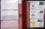 Album brun de 141 plis : premiers vols Caravelle (1957 - 1969) et Concorde (Français et Anglais) + divers dont quelques Airbus