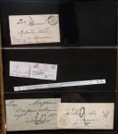 Album Safe noir du Nord : Ancien Régime à 1900 : Le Quesnoy et diverses localités, cursives, PP à numéros, noms révolutionnaires : 57 Nord-Libre (2)