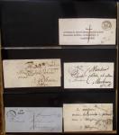 Album Safe noir du Nord : Ancien Régime à 1900 : Le Quesnoy et diverses localités, cursives, PP à numéros, noms révolutionnaires : 57 Nord-Libre (2)
