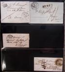 Album Safe noir du Nord : Ancien Régime à 1900 : Le Quesnoy et diverses localités, cursives, PP à numéros, noms révolutionnaires : 57 Nord-Libre (2)