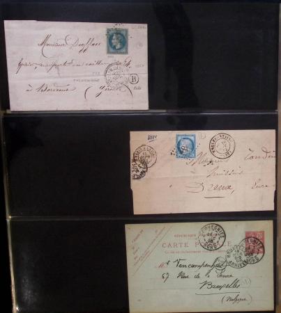 Album Safe noir du Nord : Ancien Régime à 1900 : Le Quesnoy et diverses localités, cursives, PP à numéros, noms révolutionnaires : 57 Nord-Libre (2)