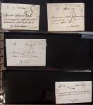 Album Safe noir du Nord : Ancien Régime à 1900 : Le Quesnoy et diverses localités, cursives, PP à numéros, noms révolutionnaires : 57 Nord-Libre (2)