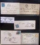 Album Safe noir du Nord : Ancien Régime à 1900 : Le Quesnoy et diverses localités, cursives, PP à numéros, noms révolutionnaires : 57 Nord-Libre (2)