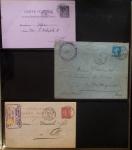 Album Safe noir du Nord : Ancien Régime à 1900 : Le Quesnoy et diverses localités, cursives, PP à numéros, noms révolutionnaires : 57 Nord-Libre (2)