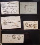 Album Safe noir du Nord : Ancien Régime à 1900 : Le Quesnoy et diverses localités, cursives, PP à numéros, noms révolutionnaires : 57 Nord-Libre (2)