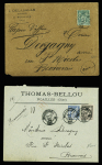 Oise : 43 plis de Noailles : MP à numéros , T12, n°3 obl. Grille + T15 "Noailles de l'Oise" (3 fev 49), lettres taxées dont taxe n°2 obl. T15 (oct 1859)