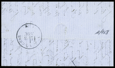 N°37 obl. Étoile 1 + CAD "Paris Pl. de la Bourse" (25 oct 70) sur ballon monté pour Selles-s-Cher (Loir et Cher), avec arrivée 3 nov. TB