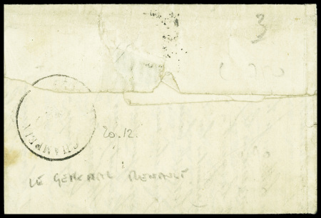 N°37 obl. Étoile 4 + CAD "Paris rue d'Enghien" (7 dec 70) sur lettre pour Champeix Puy-de-Dôme, avec arrivée 20.12 (Le Général Renault). TB